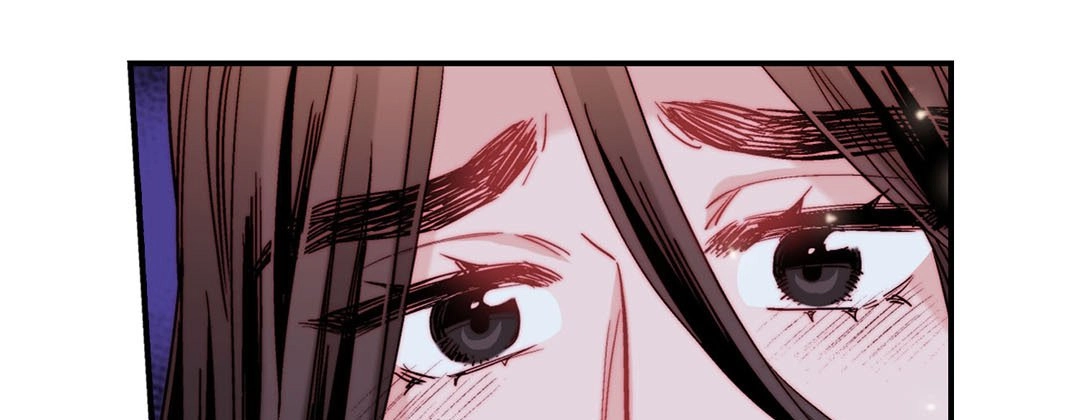 Prince Bari Chapter 94 page 33 - 