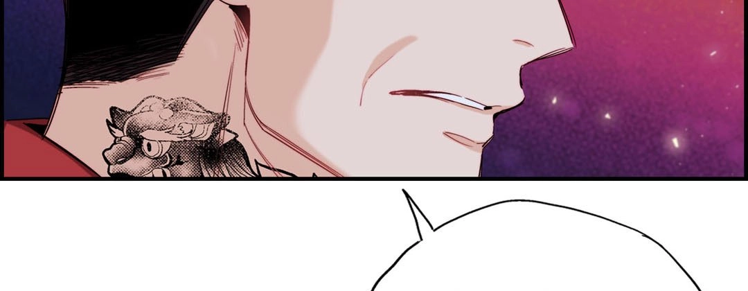 Prince Bari Chapter 94 page 51 - 