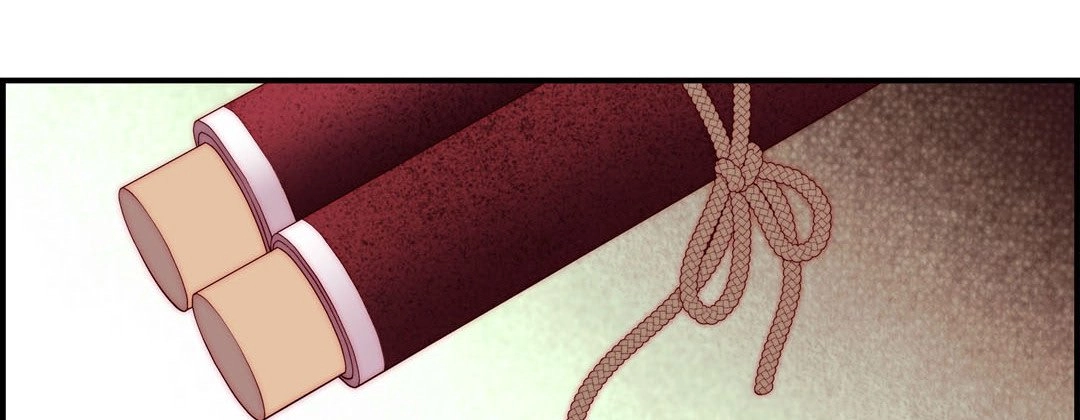 Prince Bari Chapter 94 page 74 - 