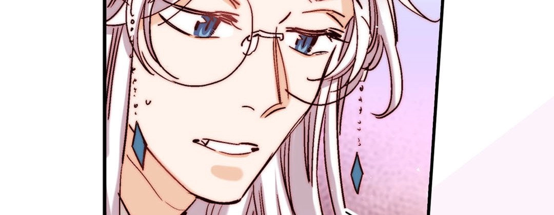 Prince Bari Chapter 94 page 82 - 