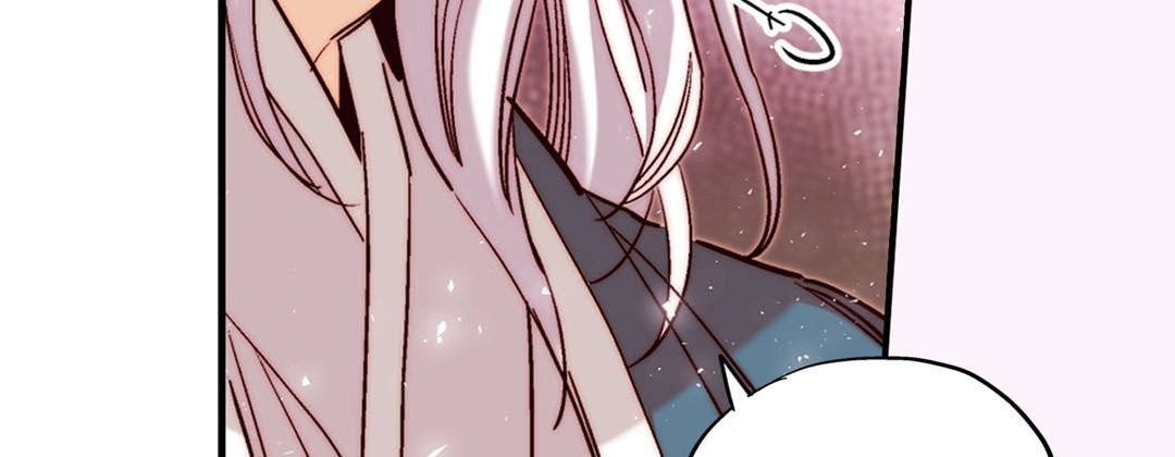 Prince Bari Chapter 94 page 83 - 
