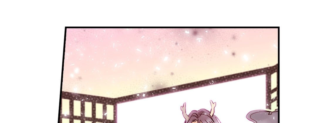 Prince Bari Chapter 95 page 13 - 