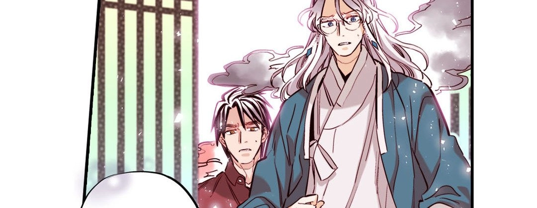 Prince Bari Chapter 95 page 14 - 