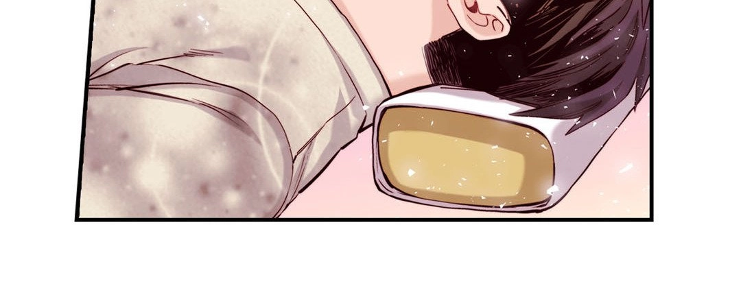 Prince Bari Chapter 95 page 16 - 