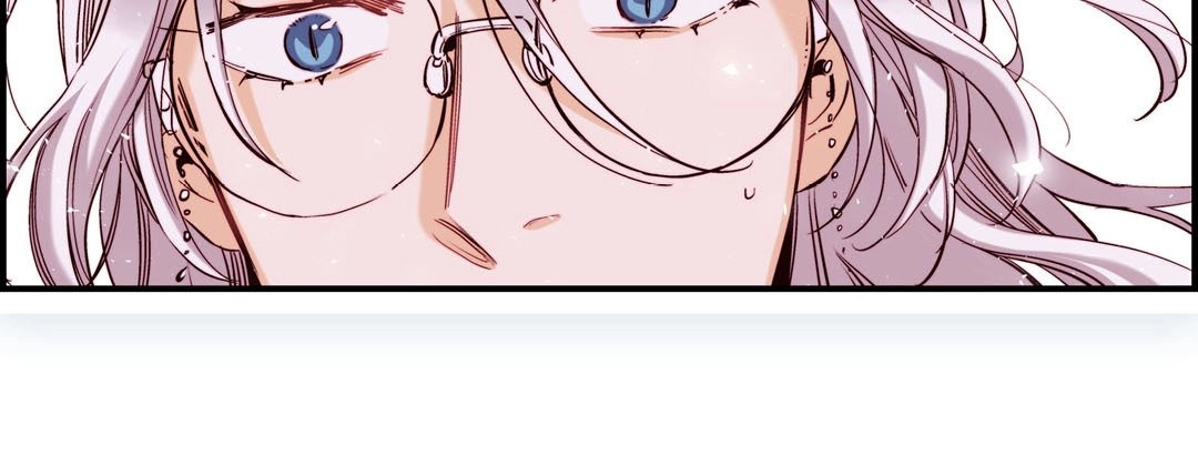 Prince Bari Chapter 95 page 19 - 