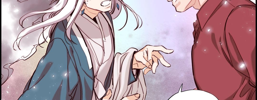 Prince Bari Chapter 95 page 23 - 