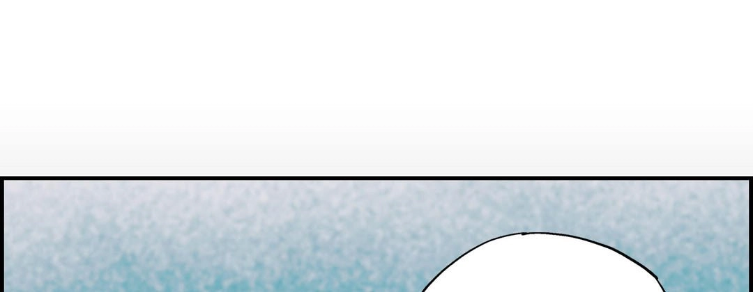 Prince Bari Chapter 95 page 29 - 