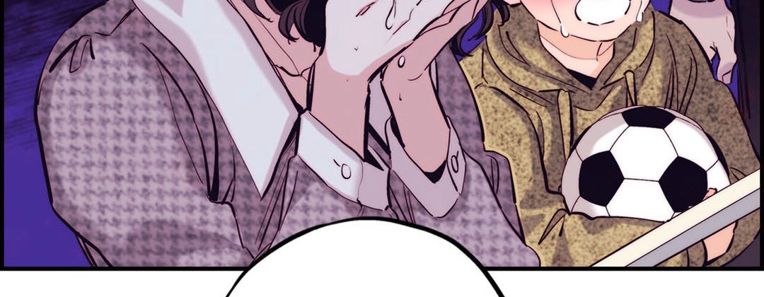 Prince Bari Chapter 95 page 70 - 