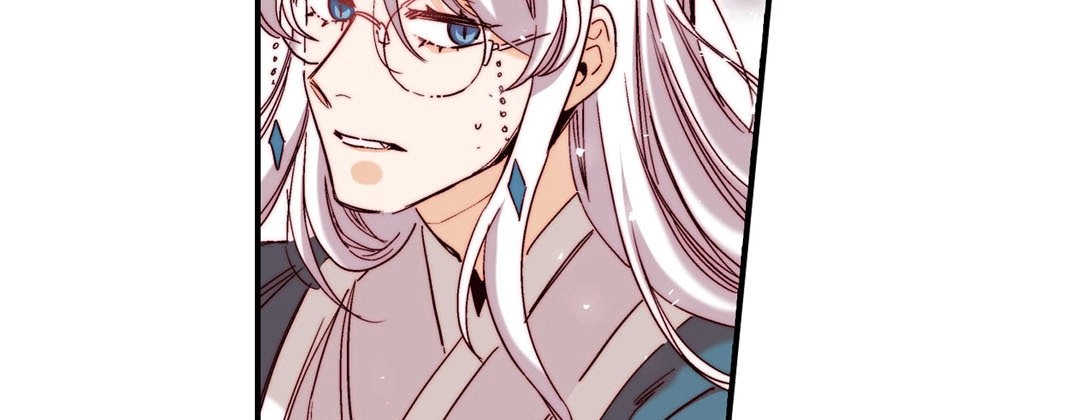 Prince Bari Chapter 96 page 11 - 
