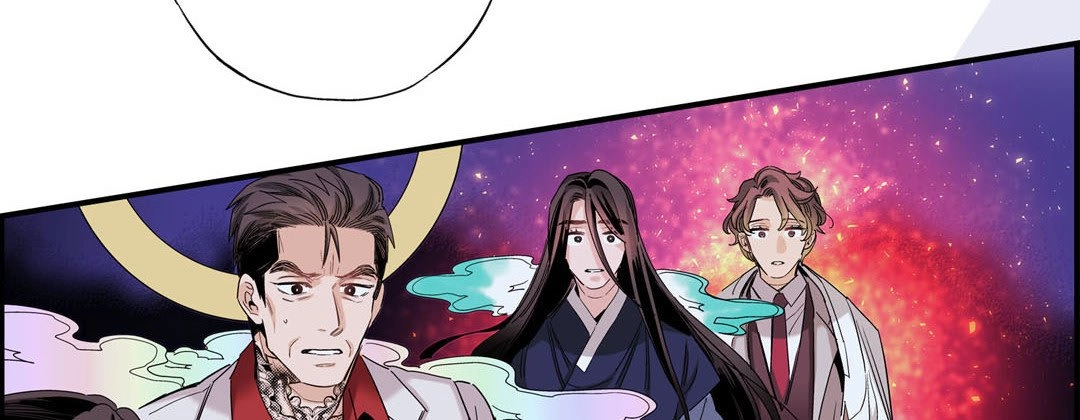 Prince Bari Chapter 96 page 102 - 