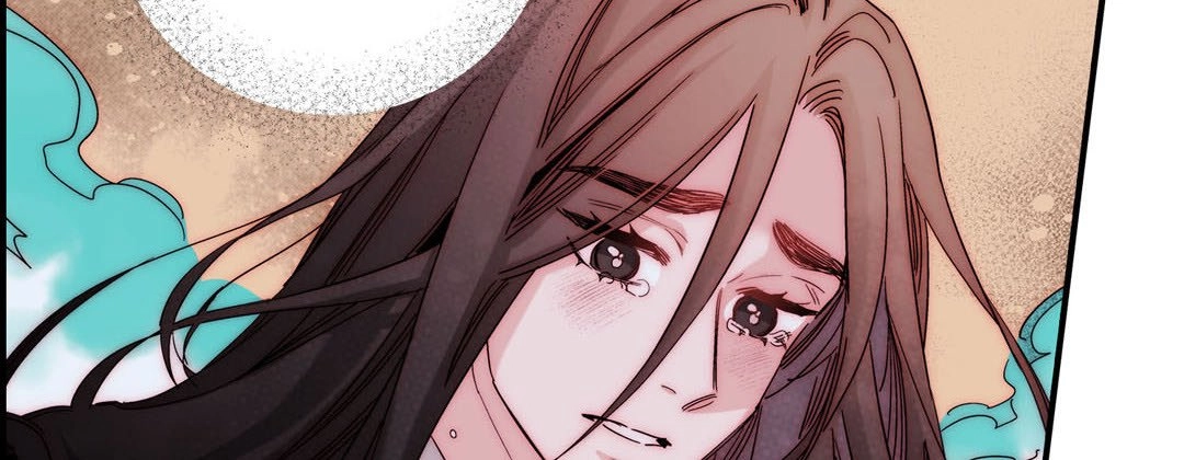 Prince Bari Chapter 96 page 106 - 