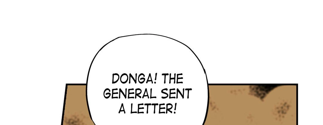 Prince Bari Chapter 96 page 109 - 