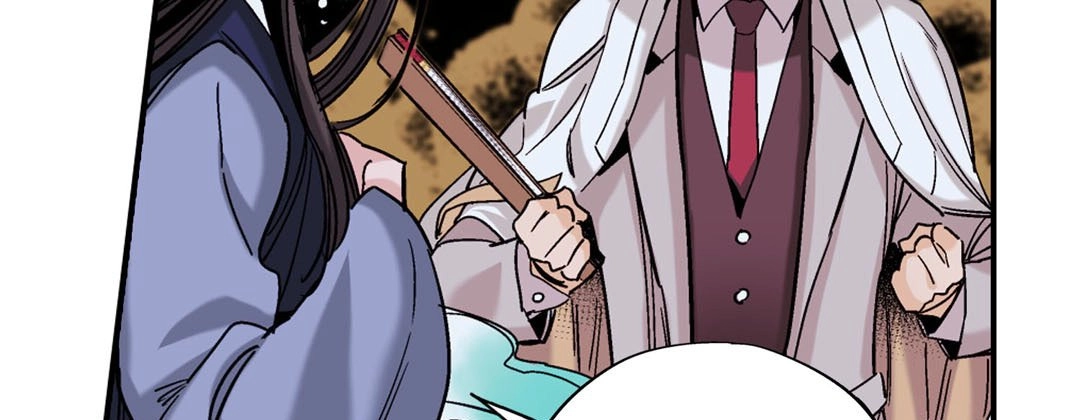 Prince Bari Chapter 96 page 111 - 