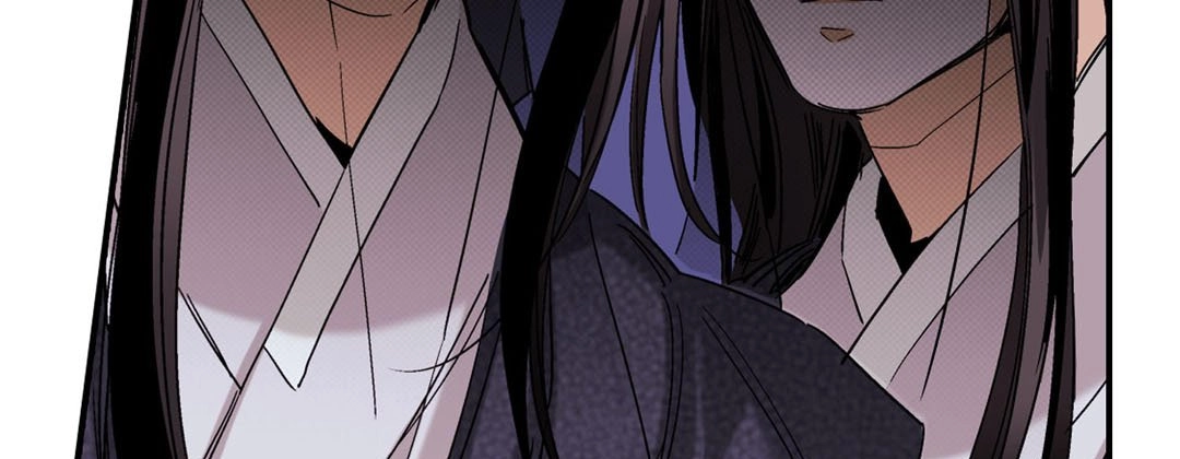 Prince Bari Chapter 96 page 115 - 
