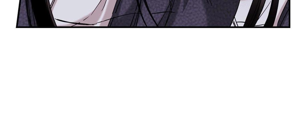 Prince Bari Chapter 96 page 116 - 