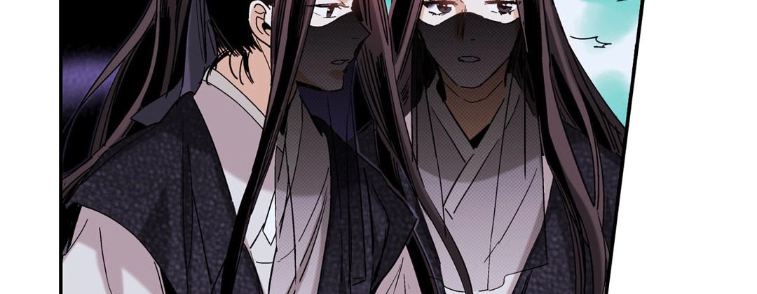 Prince Bari Chapter 96 page 123 - 
