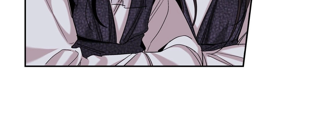 Prince Bari Chapter 96 page 124 - 