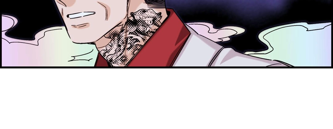 Prince Bari Chapter 96 page 151 - 