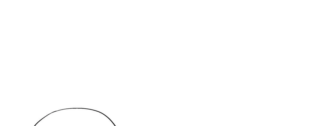 Prince Bari Chapter 96 page 177 - 