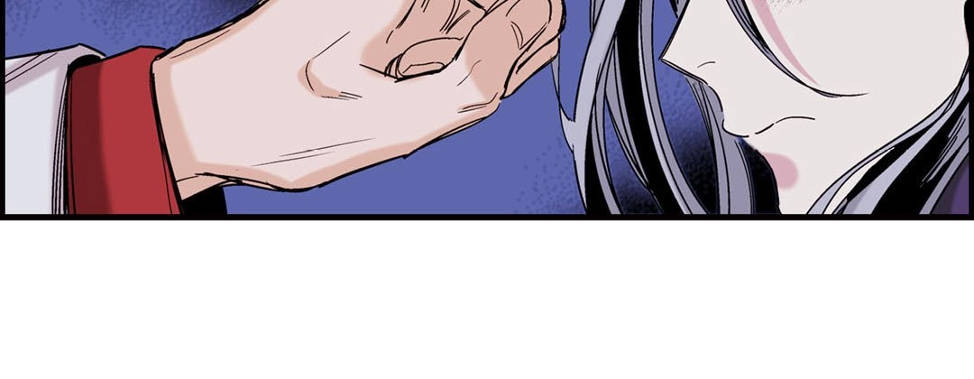 Prince Bari Chapter 96 page 179 - 