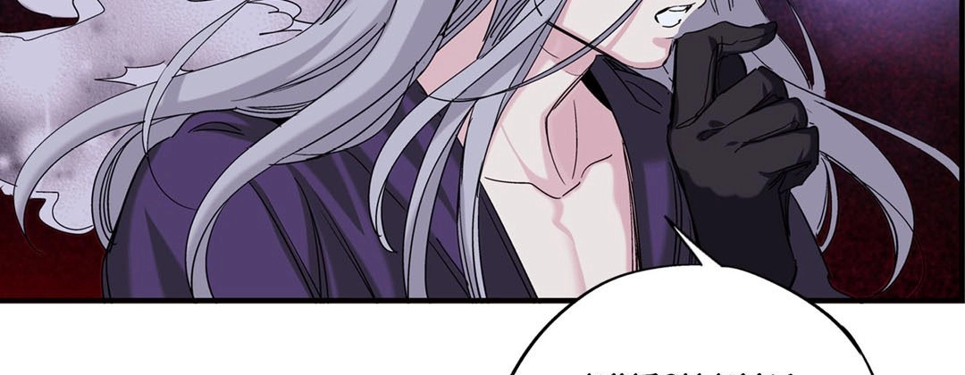 Prince Bari Chapter 96 page 187 - 