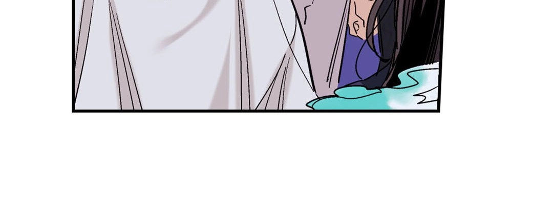 Prince Bari Chapter 96 page 192 - 