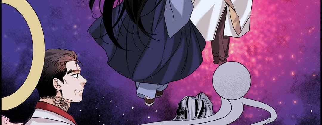 Prince Bari Chapter 96 page 199 - 