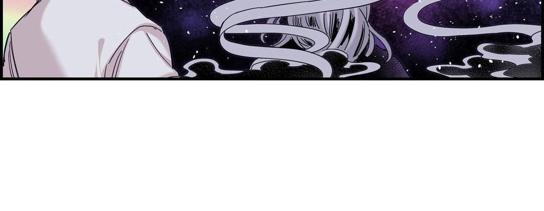 Prince Bari Chapter 96 page 200 - 