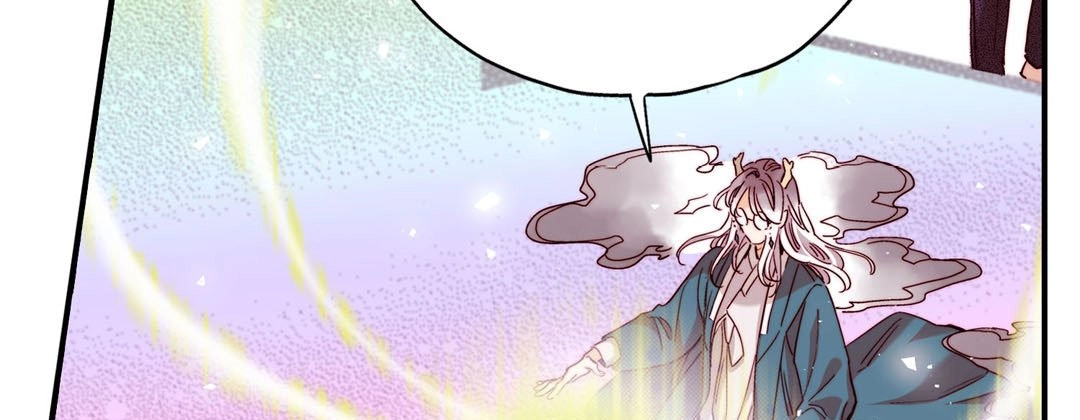 Prince Bari Chapter 96 page 27 - 