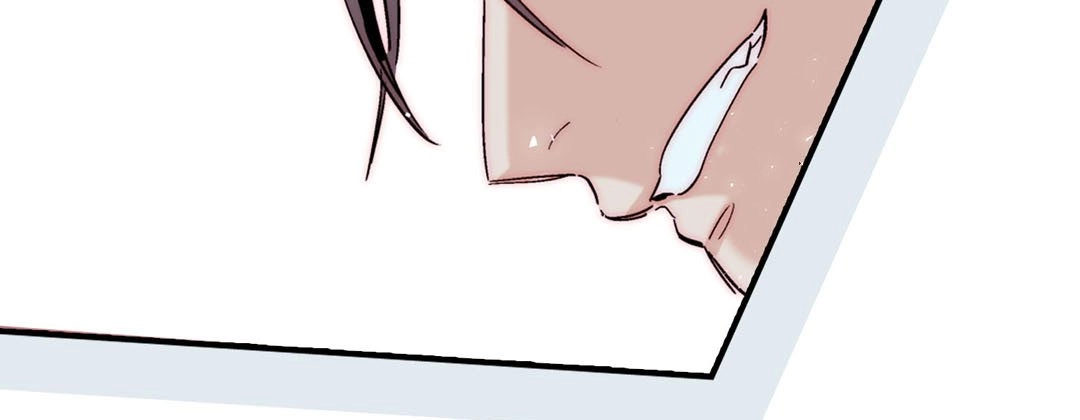 Prince Bari Chapter 96 page 43 - 