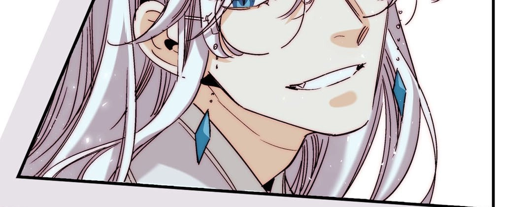 Prince Bari Chapter 96 page 47 - 