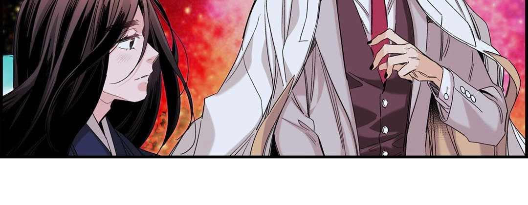 Prince Bari Chapter 96 page 67 - 