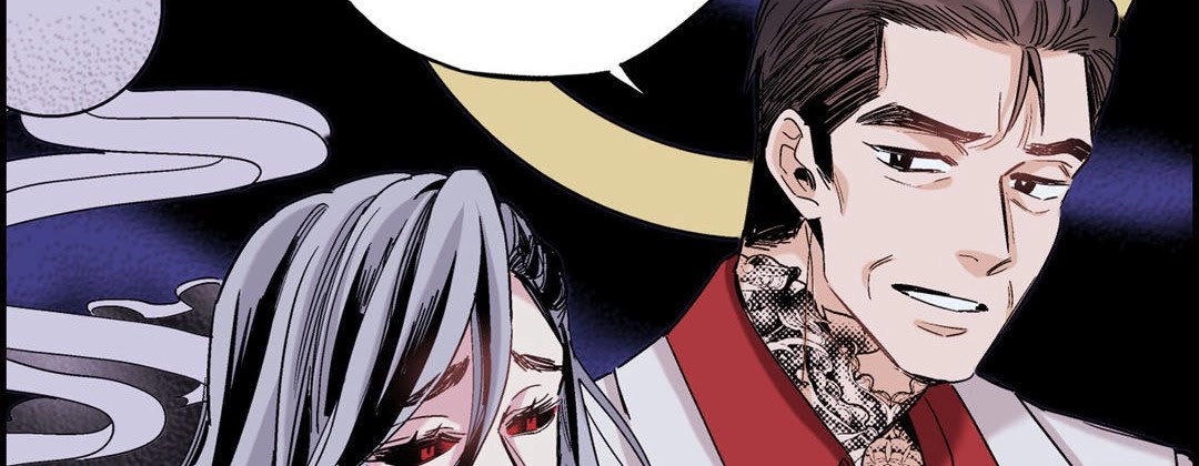 Prince Bari Chapter 96 page 74 - 