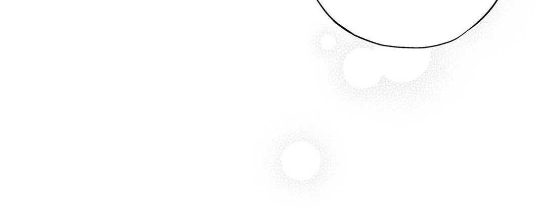 Prince Bari Chapter 96 page 80 - 