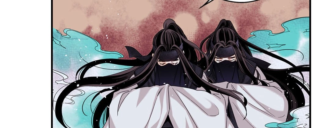 Prince Bari Chapter 96 page 83 - 