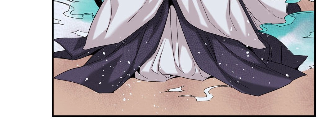 Prince Bari Chapter 96 page 84 - 