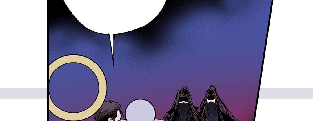 Prince Bari Chapter 96 page 86 - 