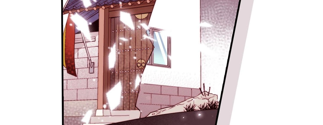Prince Bari Chapter 97 page 11 - 
