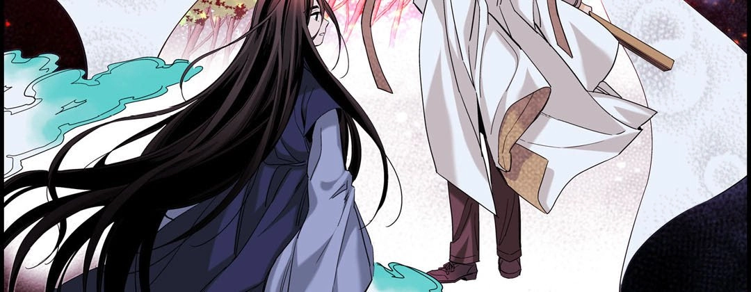 Prince Bari Chapter 97 page 103 - 
