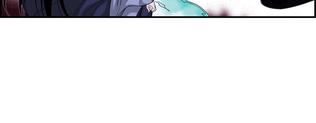 Prince Bari Chapter 97 page 104 - 