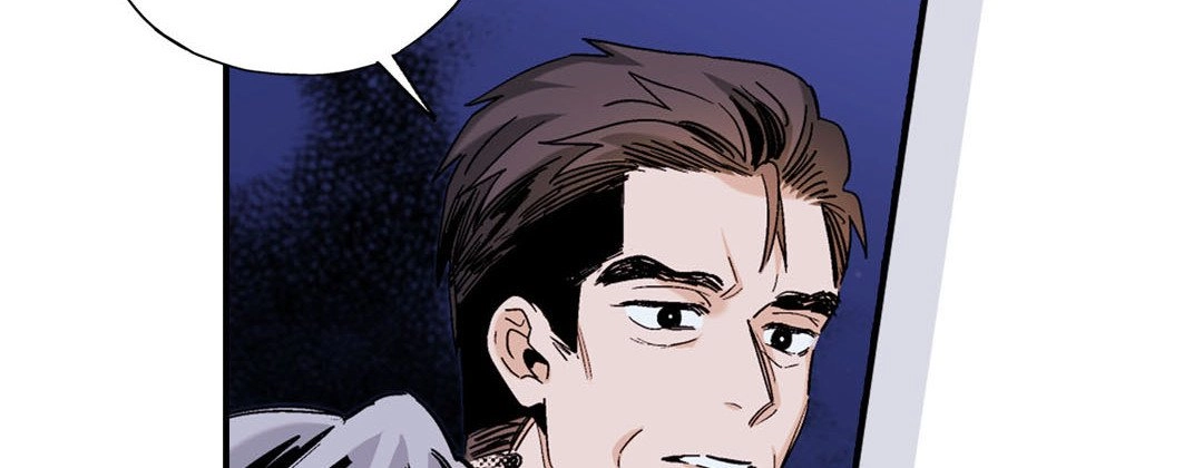 Prince Bari Chapter 97 page 106 - 