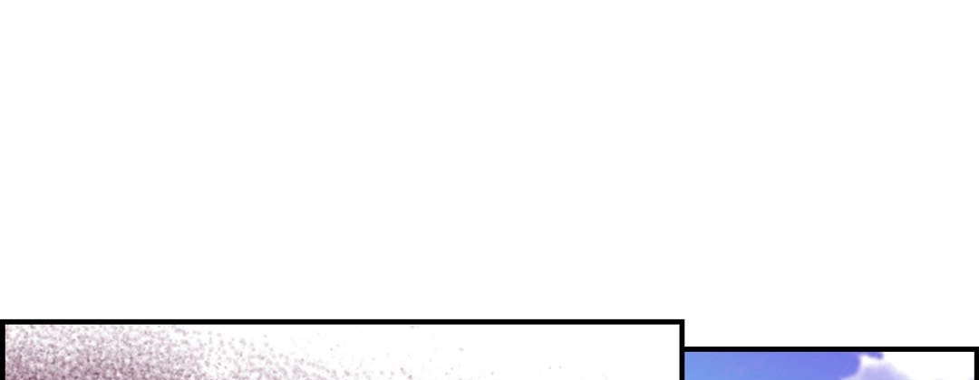 Prince Bari Chapter 97 page 117 - 