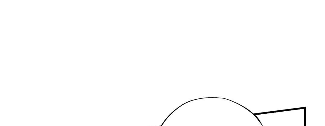 Prince Bari Chapter 97 page 137 - 