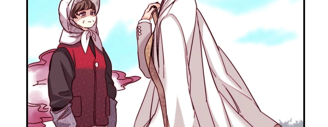 Prince Bari Chapter 97 page 151 - 
