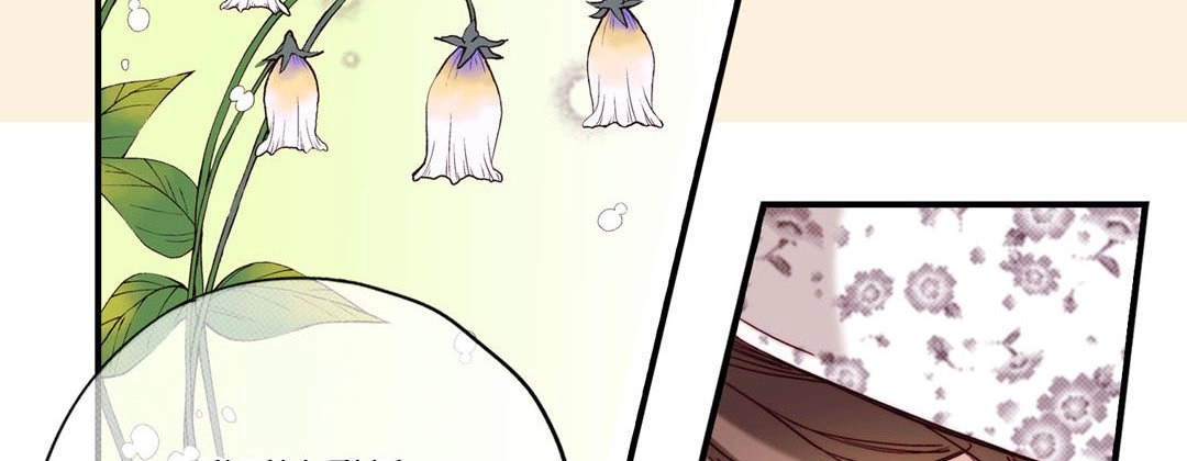 Prince Bari Chapter 97 page 158 - 
