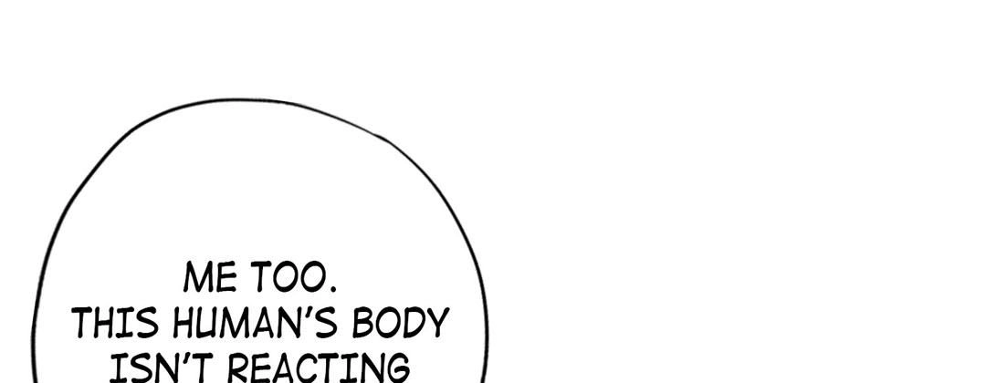 Prince Bari Chapter 97 page 17 - 