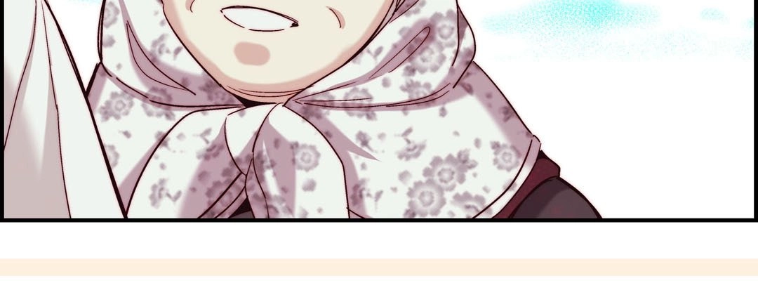 Prince Bari Chapter 97 page 191 - 