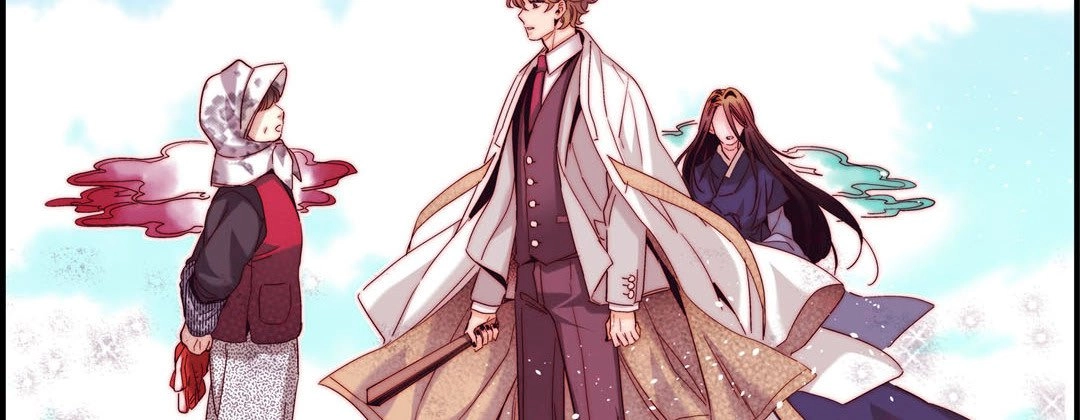 Prince Bari Chapter 97 page 214 - 