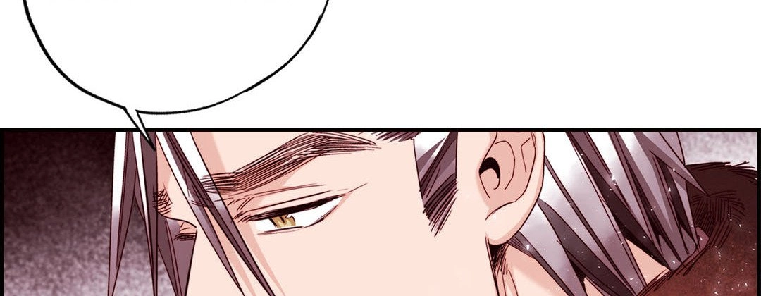 Prince Bari Chapter 97 page 42 - 