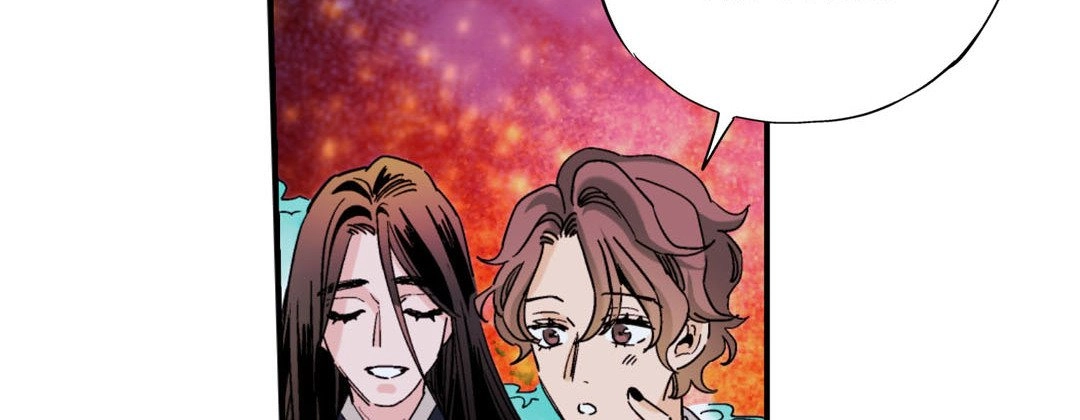Prince Bari Chapter 97 page 78 - 